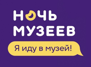   2015 